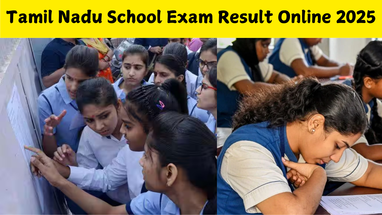 Tamil Nadu School Exam Result Online 2025