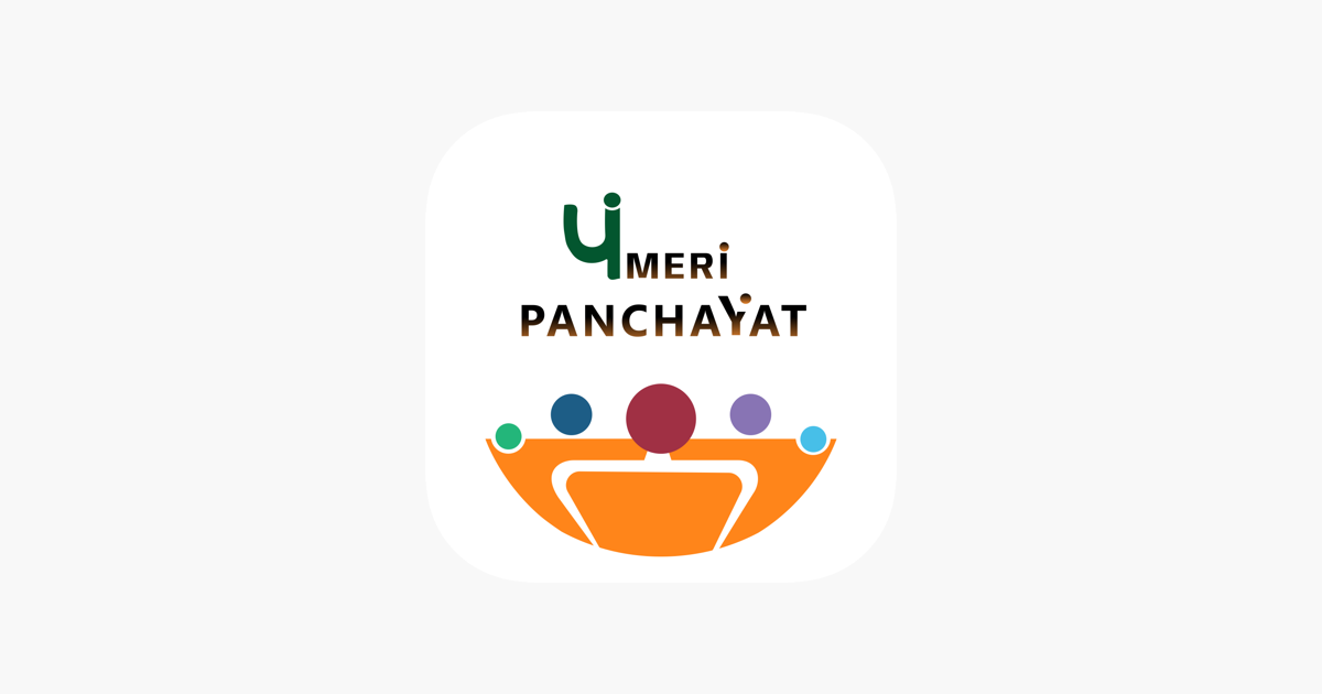 Meri Panchayat App