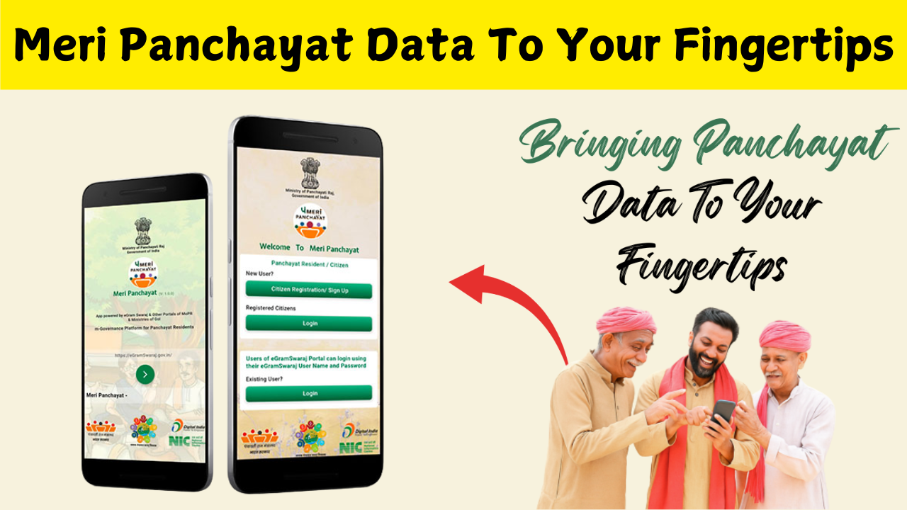 Meri Panchayat Data To Your Fingertips